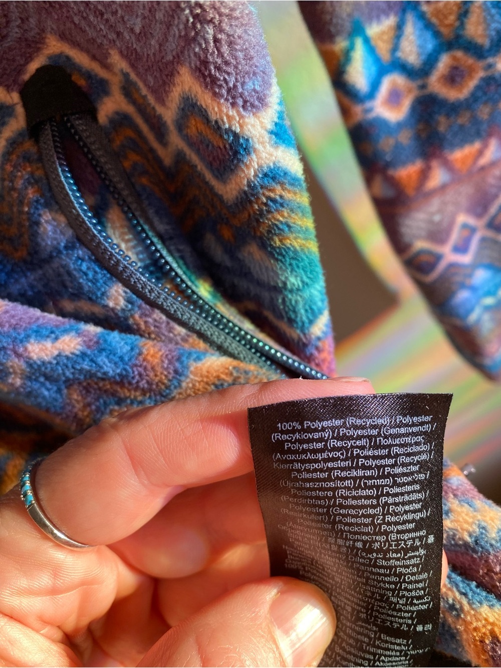 KAVU Multi-Color Patterned Fleece Pullover - Picture 4 of 4